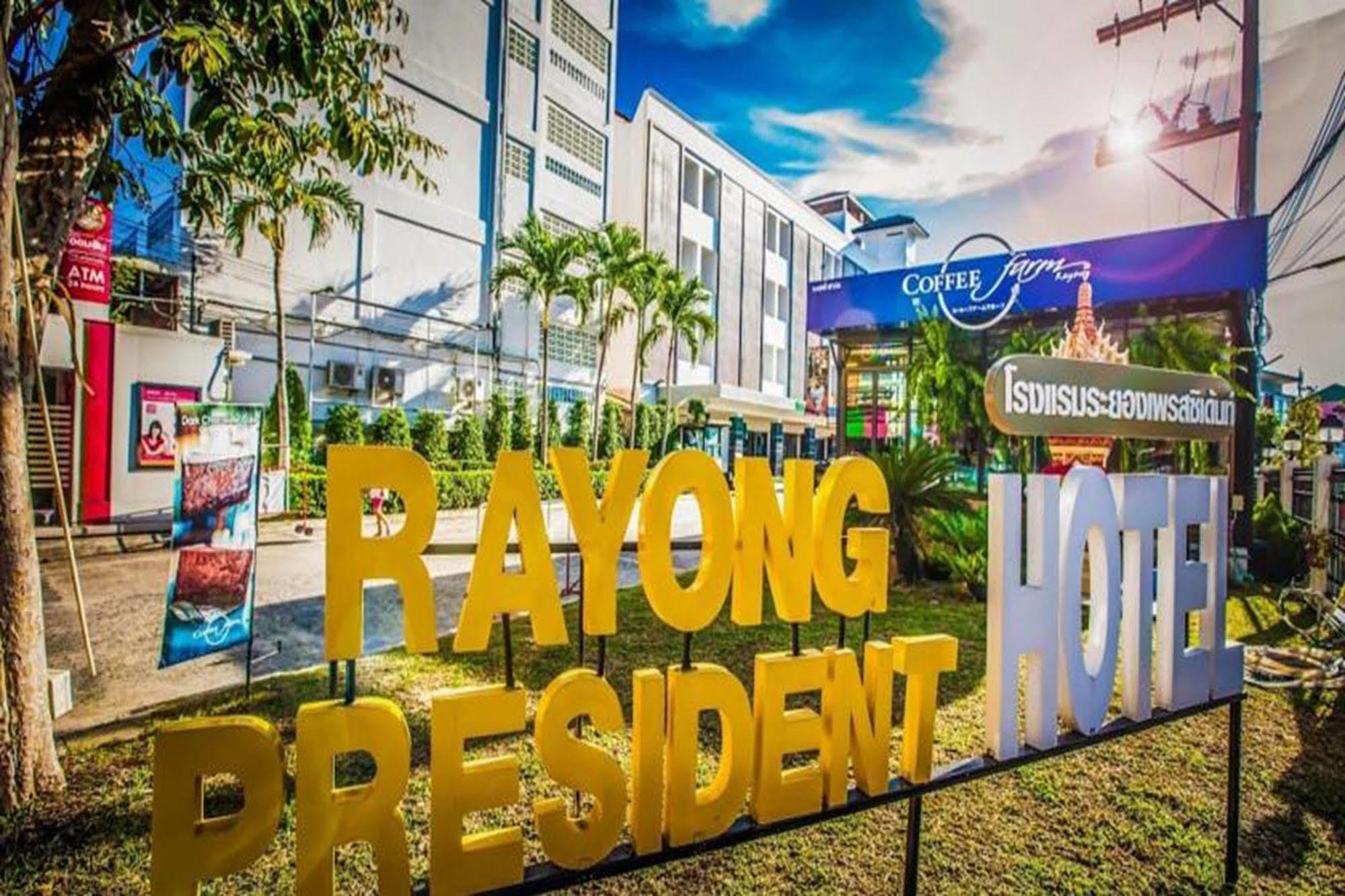 Rayong President Hotel Екстериор снимка